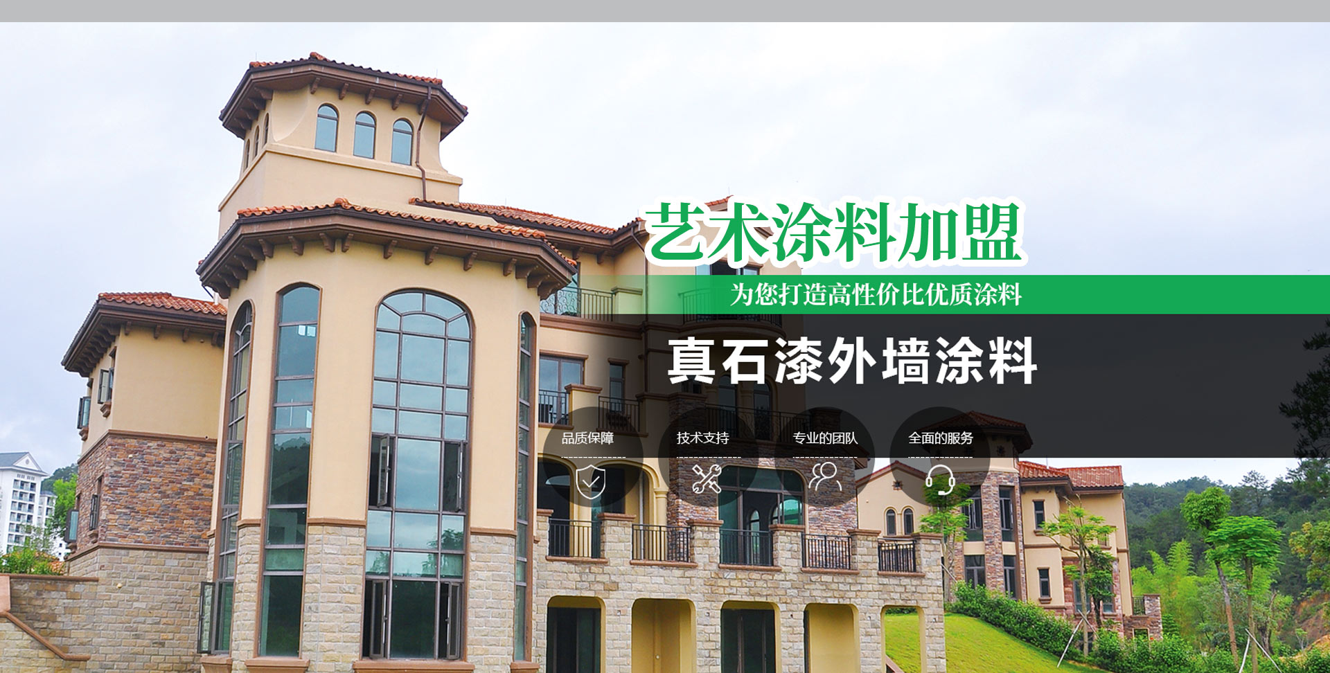 重庆午夜精品一区二区三区福利视频厂家